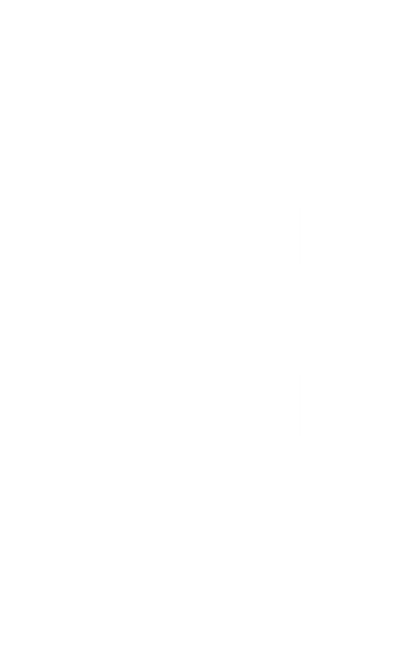 Integrate Icon WHITE